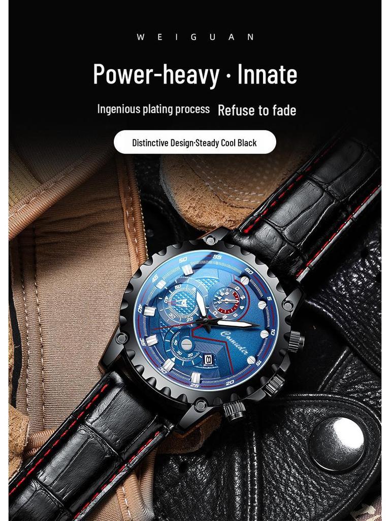 Men's Trendy Sports Watch: 2022 Automatic Mechanical & Quartz Electronic for High School Students