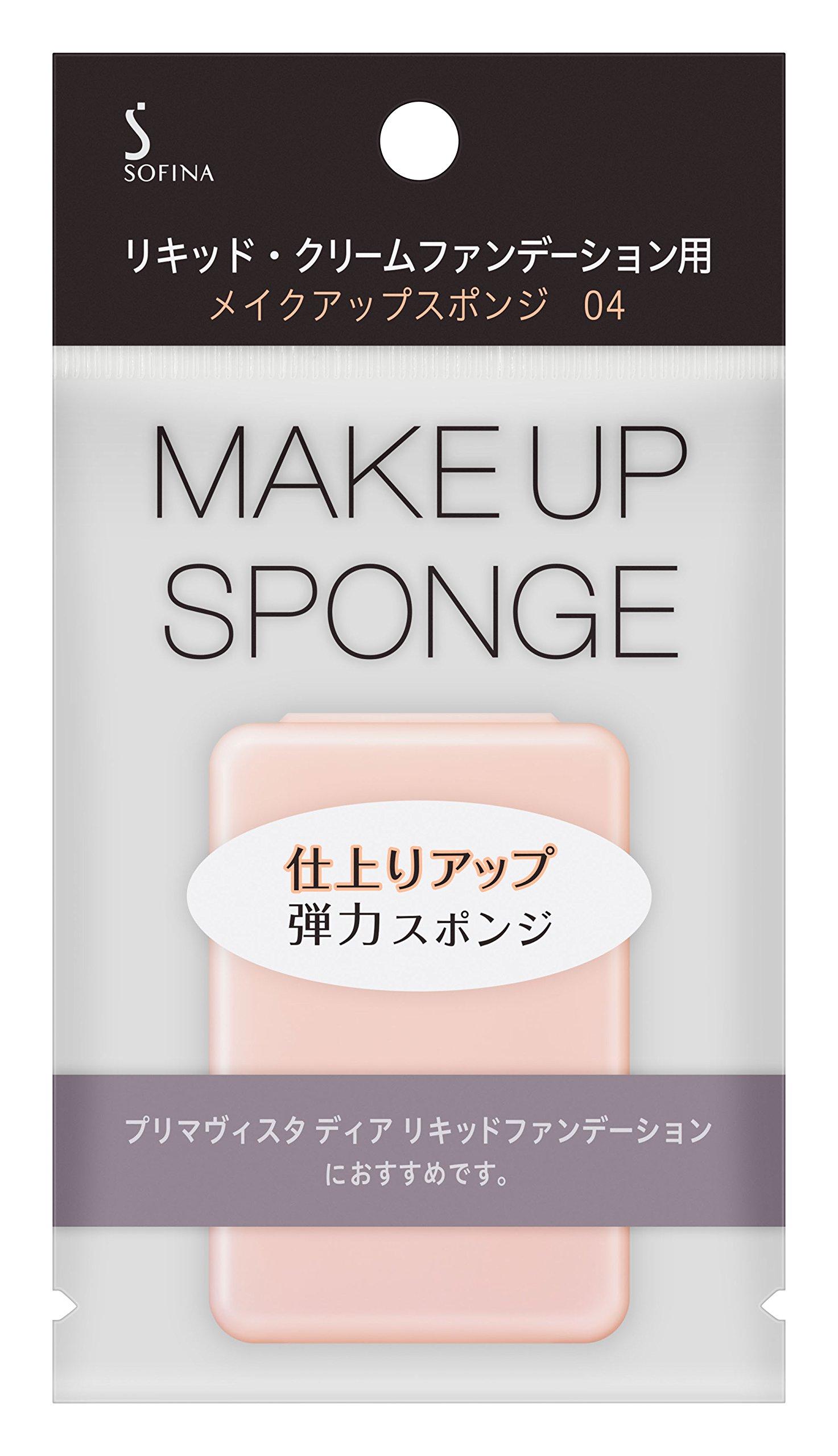 Primavista Makeup Sponge 04 for Liquid and Cream Foundation бежевый