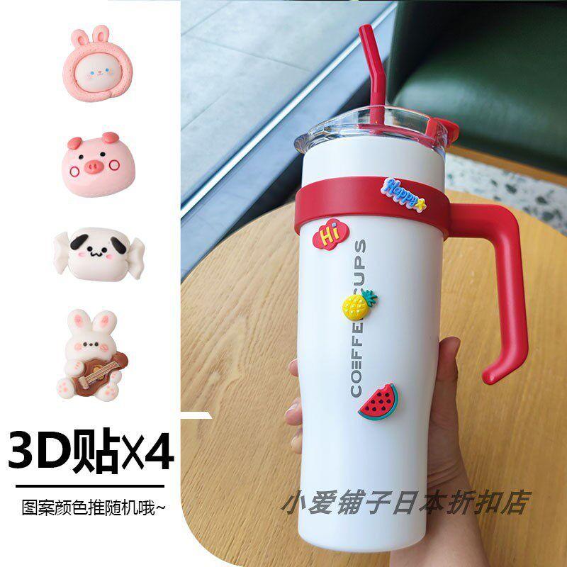 Japanese Kazuki Water Cup Female 2025 New Arrival Student Cute Portable Straw Cup Good-looking Large Capacity Vacuum Cup