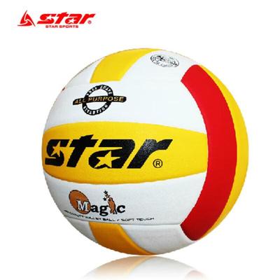 Volleybolltillbehör
