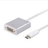 Type-C to VGA and HDMI High-Definition Conversion Cable, 25cm