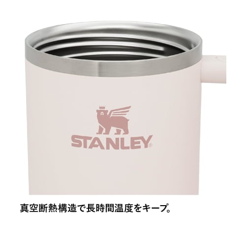 STANLEY H2.0 Vacuum Quencher, 1.18L Rose Quartz 2.0, Stainless Steel Water Bottle with Straw, Dishwasher Safe, and Warranty (Authentic Japanese Produc