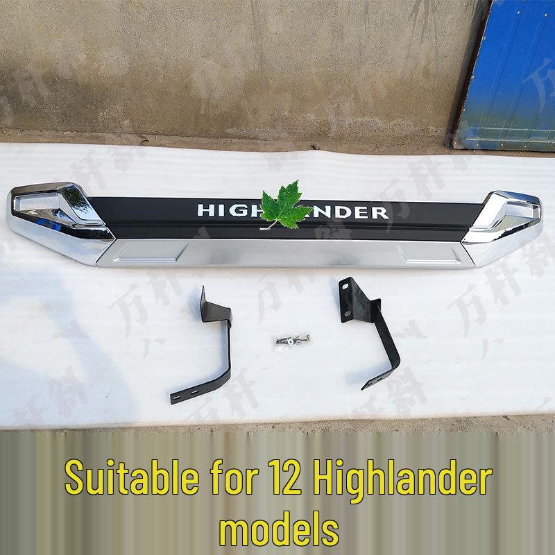 Highlander 12-14 Front & Rear Bumper Guard Decorative Bars