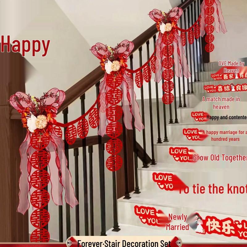 Wedding Ceremony Stair Handrail Decoration with Floral and Double Happiness Motif
