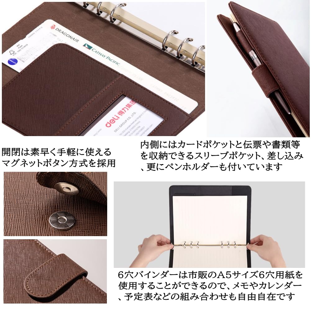 Planificator de afaceri A5 din piele cu inele, buton magnetic, 100 de coli, suport pentru pix și buzunar pentru carduri, hârtie cu 6 găuri, (negru)