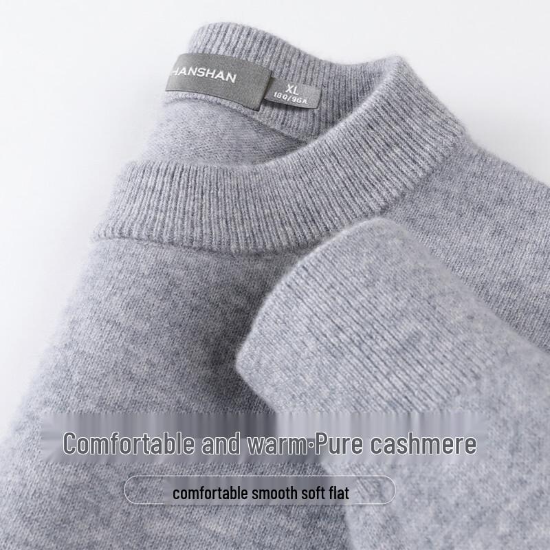Men's 100% Cashmere Mock Neck Sweater