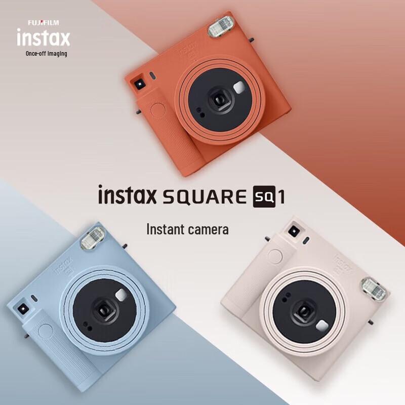 FUJIFILM instax SQUARE SQ1 Instant Camera (CN version)