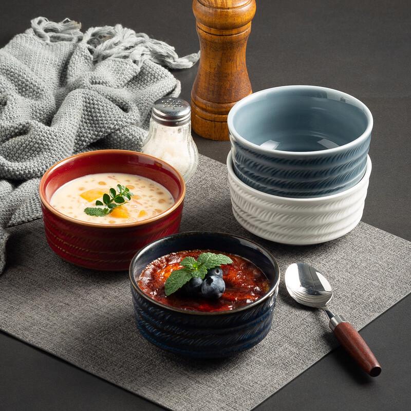 LEXIAOMAN 4.5-inch Ceramic Rice & Dessert Bowl