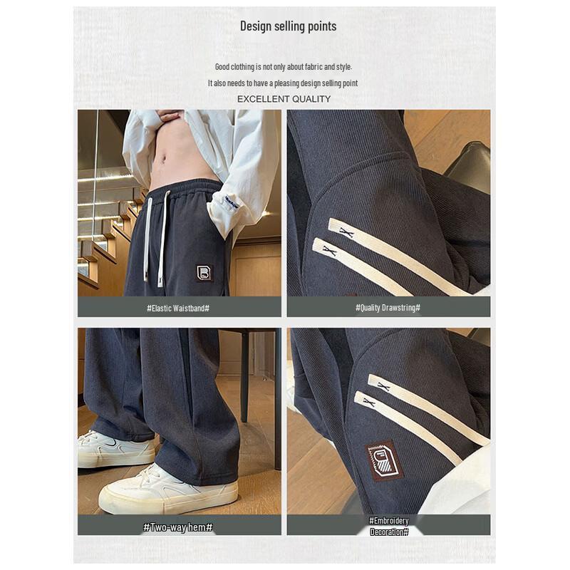 Men's Fleece-Lined Drawstring Sports Pants