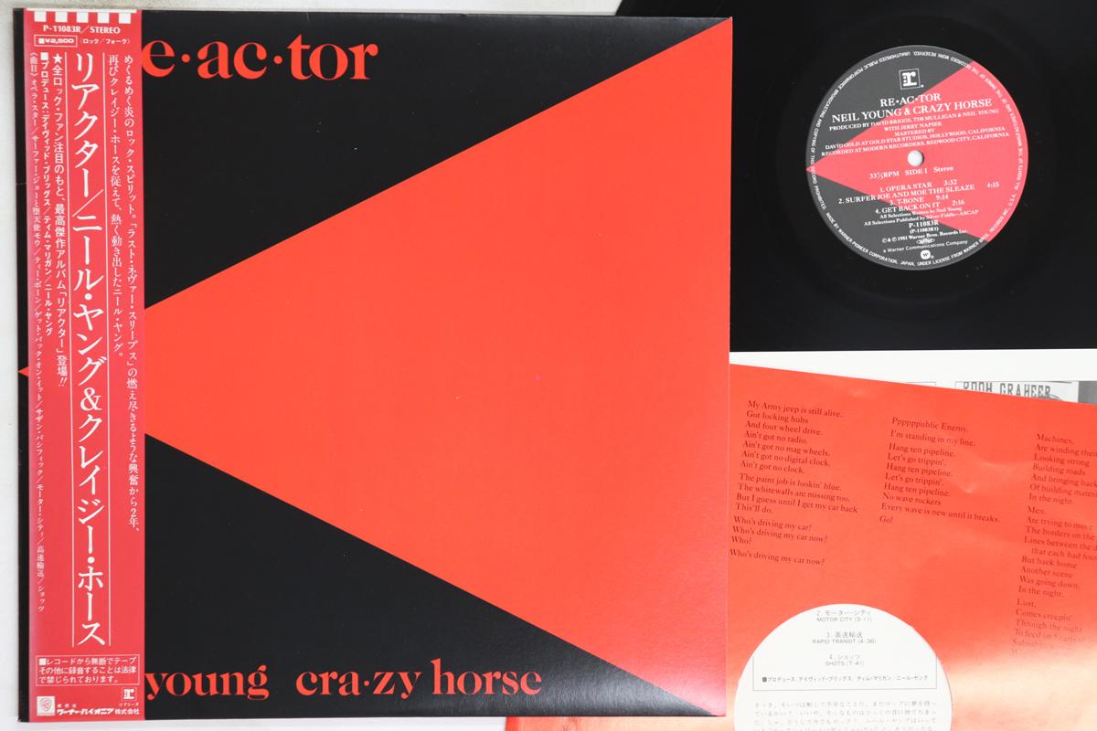 

LP Record NEIL YOUNG - Reactor P11083R REPRISE 1981 Japan Obi Rock Used