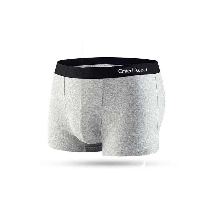 Cmierf Kuect Graphene Men's Underwear 3-Pack CK-NY012