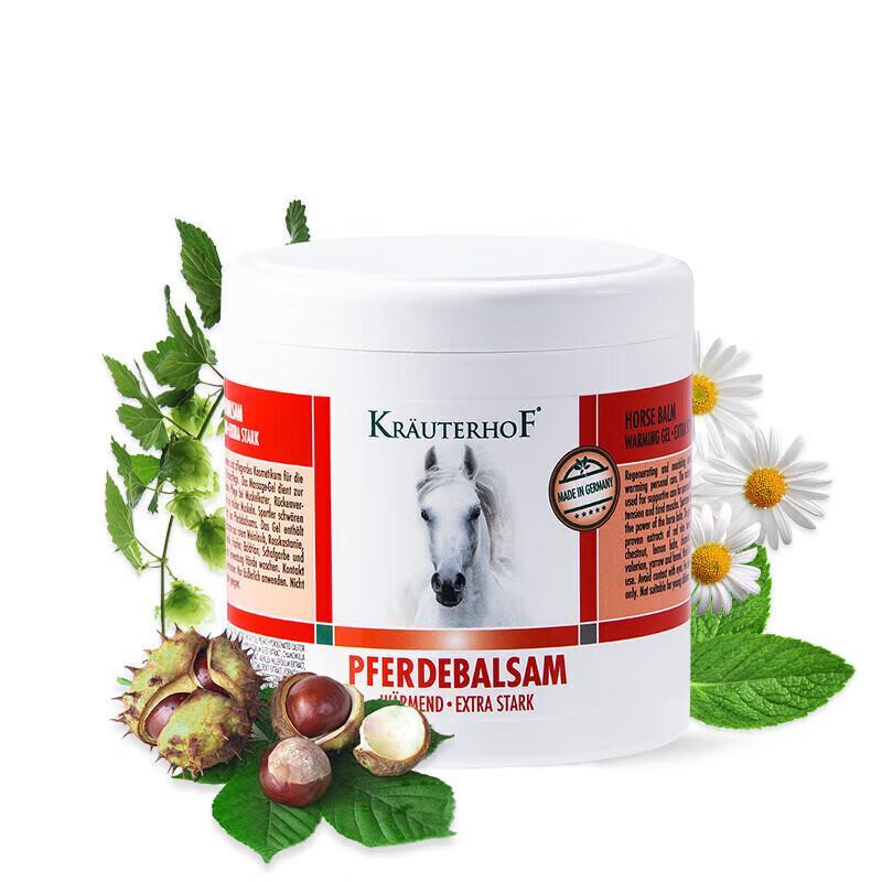 KRAUETUHOF Warming Horse Balm Massage Gel