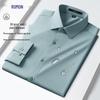 Chemise d'affaires à manches longues 3-Proof pour homme Luo Meng