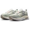 Nike Air Max Bliss 'Light Silver Sail' Women's Sneakers Casual Shoes FB7170-111
