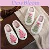 Christmas Tree Plush Slippers With Nonslip Sole For Indoor Comfort