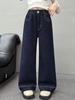 Girls' Wide-Leg Casual Pants – Spring/Autumn 2025 Korean Fashion, Versatile Long Pants for Big Kids