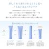 SONOKO Pure Moist Cream 40g [Renewed] Moisturizing cream with moisturizing ingredients: hyaluronic acid, ceramide. High moisturizing effect.