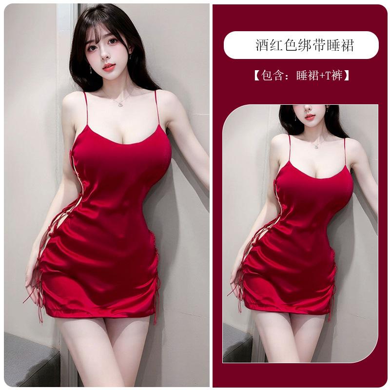 Underwear Sexy Female Pure Desire Wind Suspender Nightclub Hot Lure Slim Slim Dress