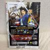 Used V Jump July 2013 Issue Yu-Gi-Oh! Blue-Eyes White Dragon With Bonus Card