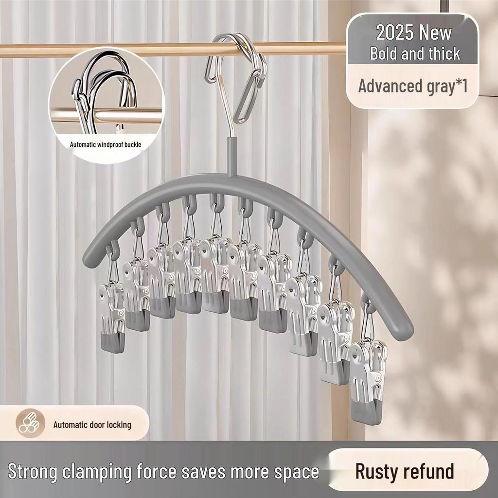 Adjustable Baby & Kids Clothes Rack with Trouser Clips and Small Hangers
