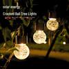 Creative Solar-Powered Waterproof Glass Crackle Ball Lights - Colorful Outdoor Hanging Decoration for Ambiance