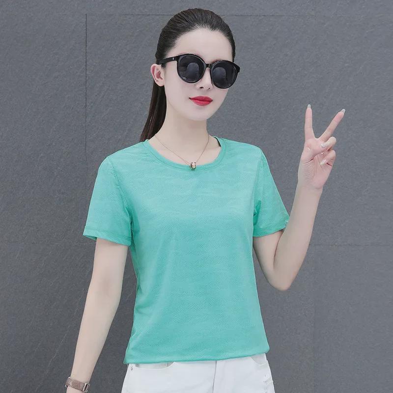Women's 2025 Summer Ice Silk Quick-Dry Short-Sleeved Sports T-Shirt