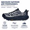 HOKA Mafate Speed 2 Varsity Navy Silver Unisex Sneakers Blue 1126851-VYNV