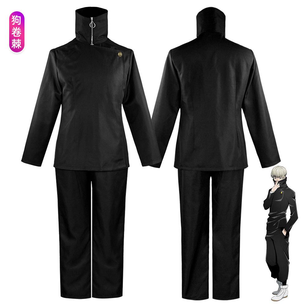 Jujutsu Kaisen Cosplay Costume Gojo Satoru Yuji Itadori Nobara Kugisaki Anime Outfit Set