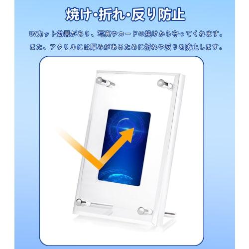 FTBOL Card Display Case with Inner Sleeve, Clear, UV Protection, Triple-Layer Construction, Grooved Design, Suitable for Vertical and Horizontal Use,