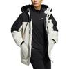 Adidas Fur Hooded Down Jacket With Logo Print Unisex Outerwear HR5231