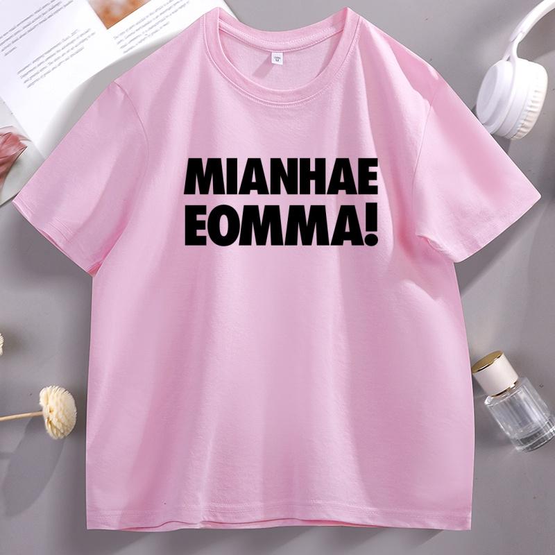 Pánské bavlněné K Pop Fan Dárek Omlouvám se Mami Tištěné Tričko s Krátkým Rukávem Bavlněné Kulatý Výstřih Volné Základní Trička Top