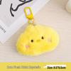 Charming Cartoon Heart Plush Keychain Pendant - Girly Bag Accessory and Gift