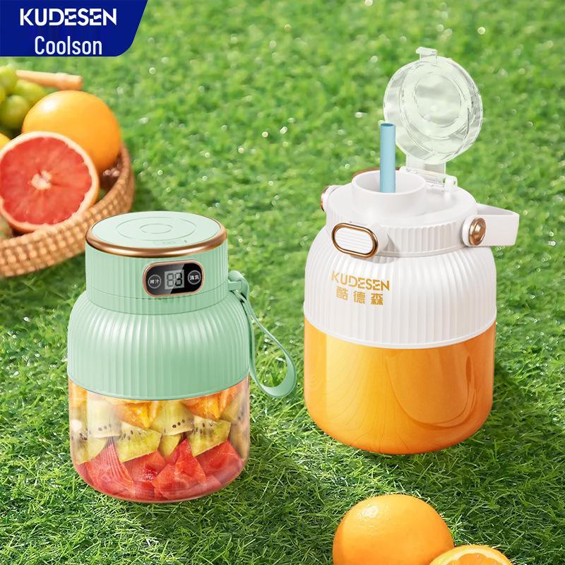 Wireless Multifunctional Portable Fruit and Vegetable Juicer with Large Capacity