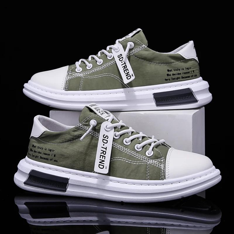 Ice Silk Trendy Shoes New Canvas Shoes Breathable and Comfortable Sports Shoes Casual Flat Shoes Lace Up Fashionable Men's Shoes