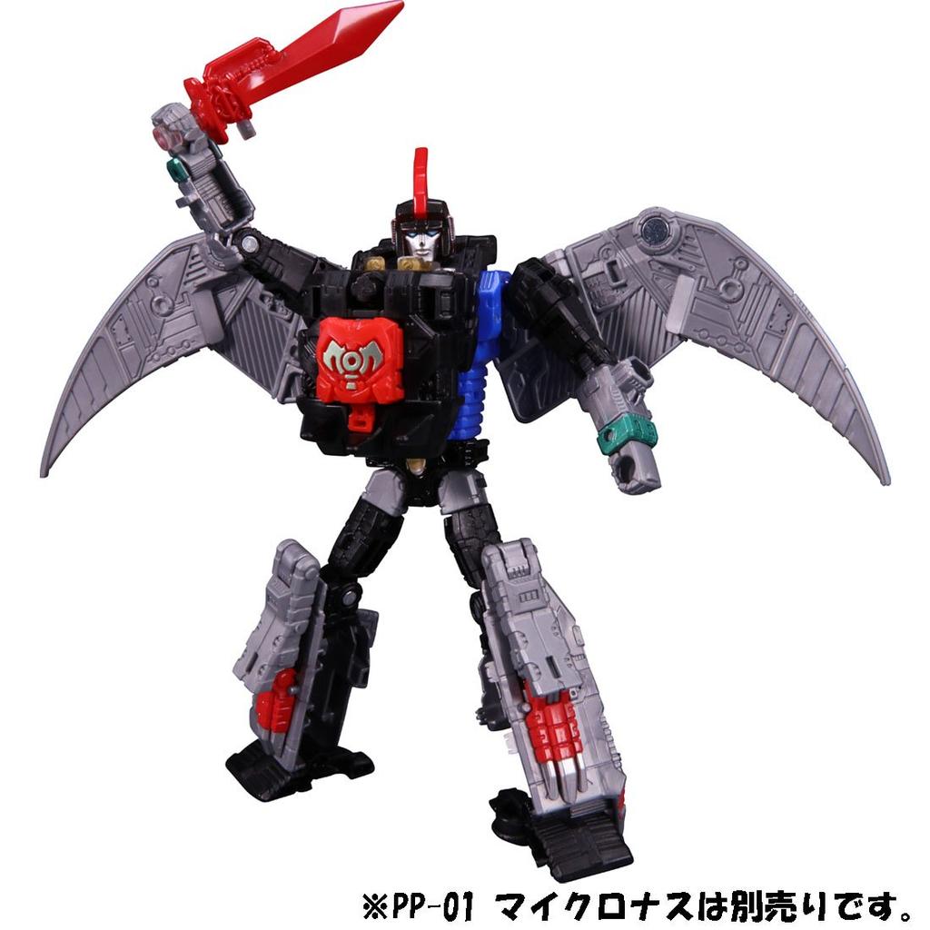Transformers Power of the Primes Dinobot Swoop PP-12