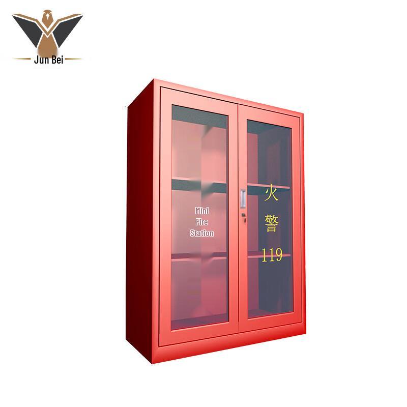 

Portable Emergency Fire Station Cabinet