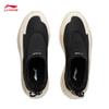 Li-Ning Yunlang Men's Thick-Soled Slip-On Casual Shoes