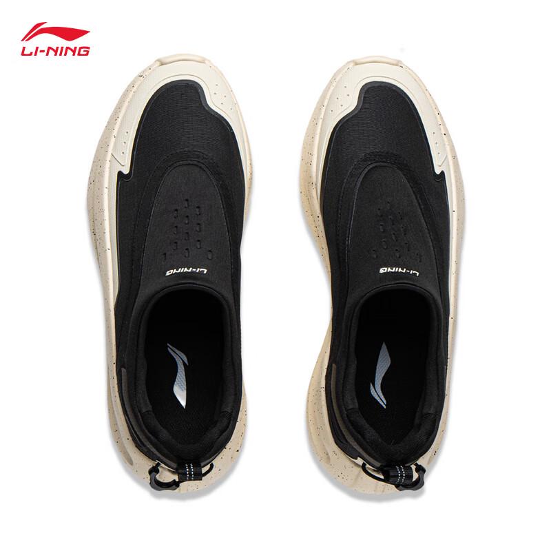 Li-Ning Yunlang Men's Thick-Soled Slip-On Casual Shoes