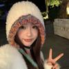 Plush Knitted Y2k Drawstring Hat New Design Pullover Beanie Hat Winter Crossbody Bag-hat  Women