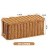 1pcs Vine Woven Desktop Junction Box, Socket Plug, Power Cord Sorting and Storage Box, Charger Wire Storage