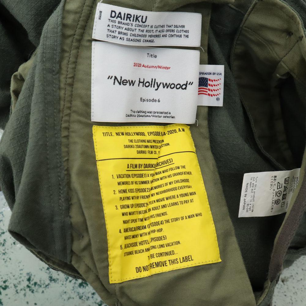 DAIRIKU made in Japan military cargo pants Men's Used