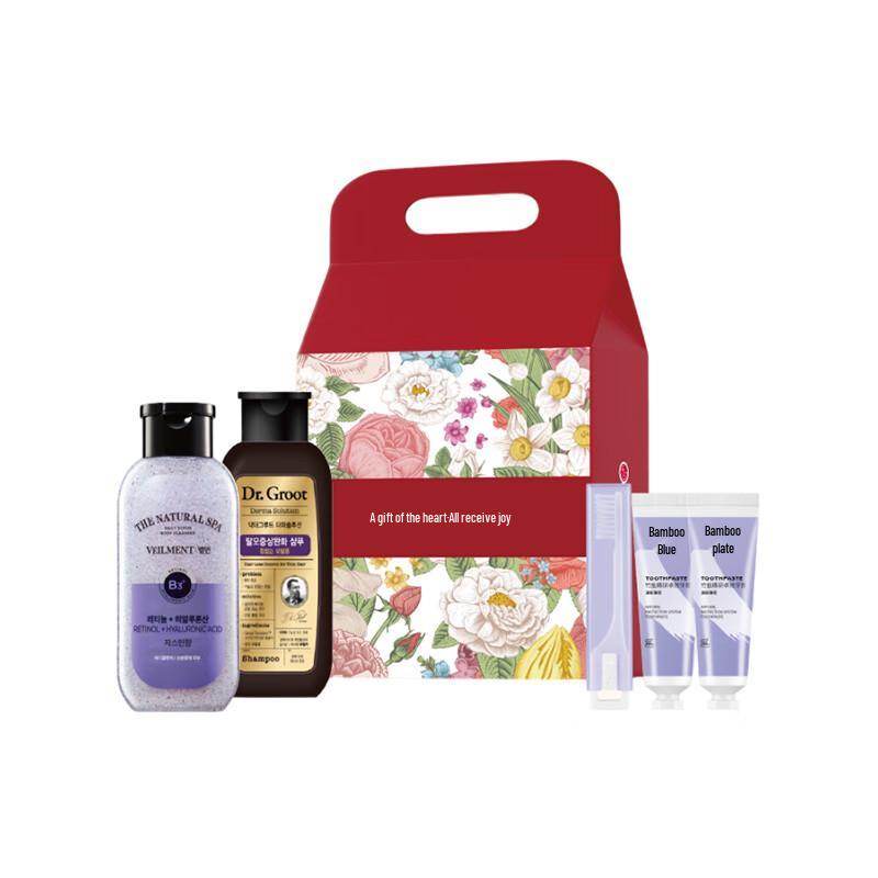 

Ruìyān LG 5-Piece Travel Gift Set