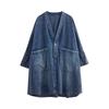 Women's Retro V-neck Pocket Denim Jacket Loose Large Medium Length Trench Coat