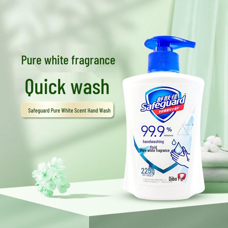 Safeguard Gentle Hand Wash