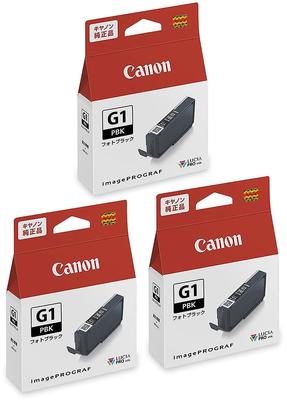 Canon Genuine Ink Tank Photo Black Set of 3 4183C001 PFI-G1PBK