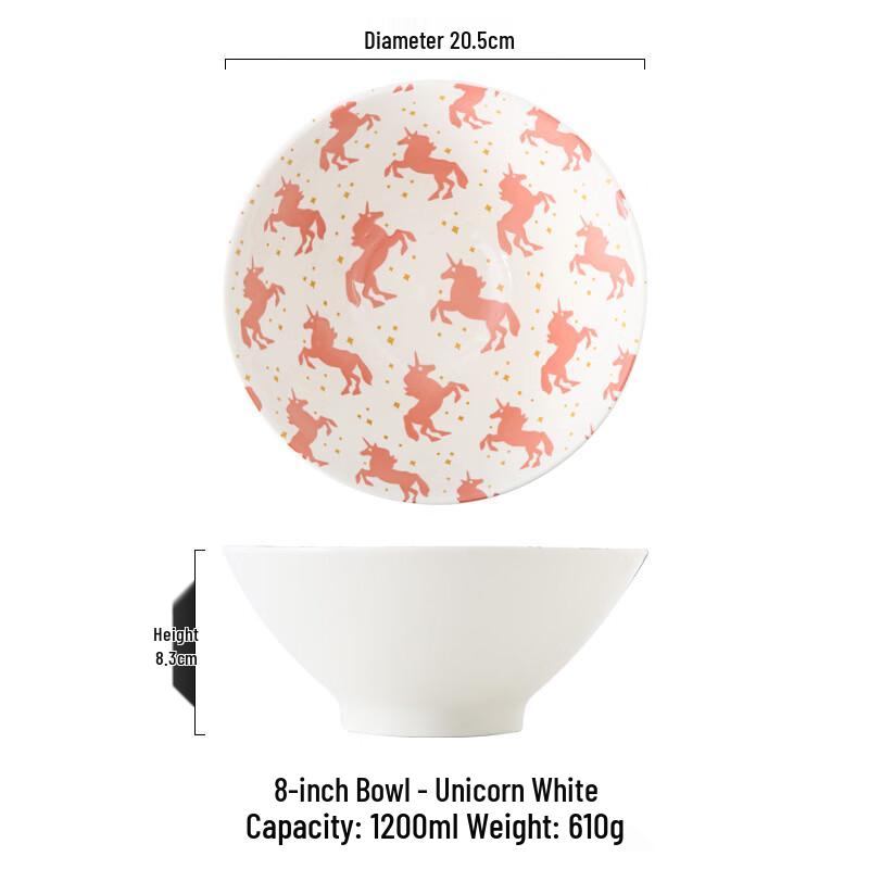 

Dian Ruien Japanese Style 8-Inch Ceramic Noodle Bowl