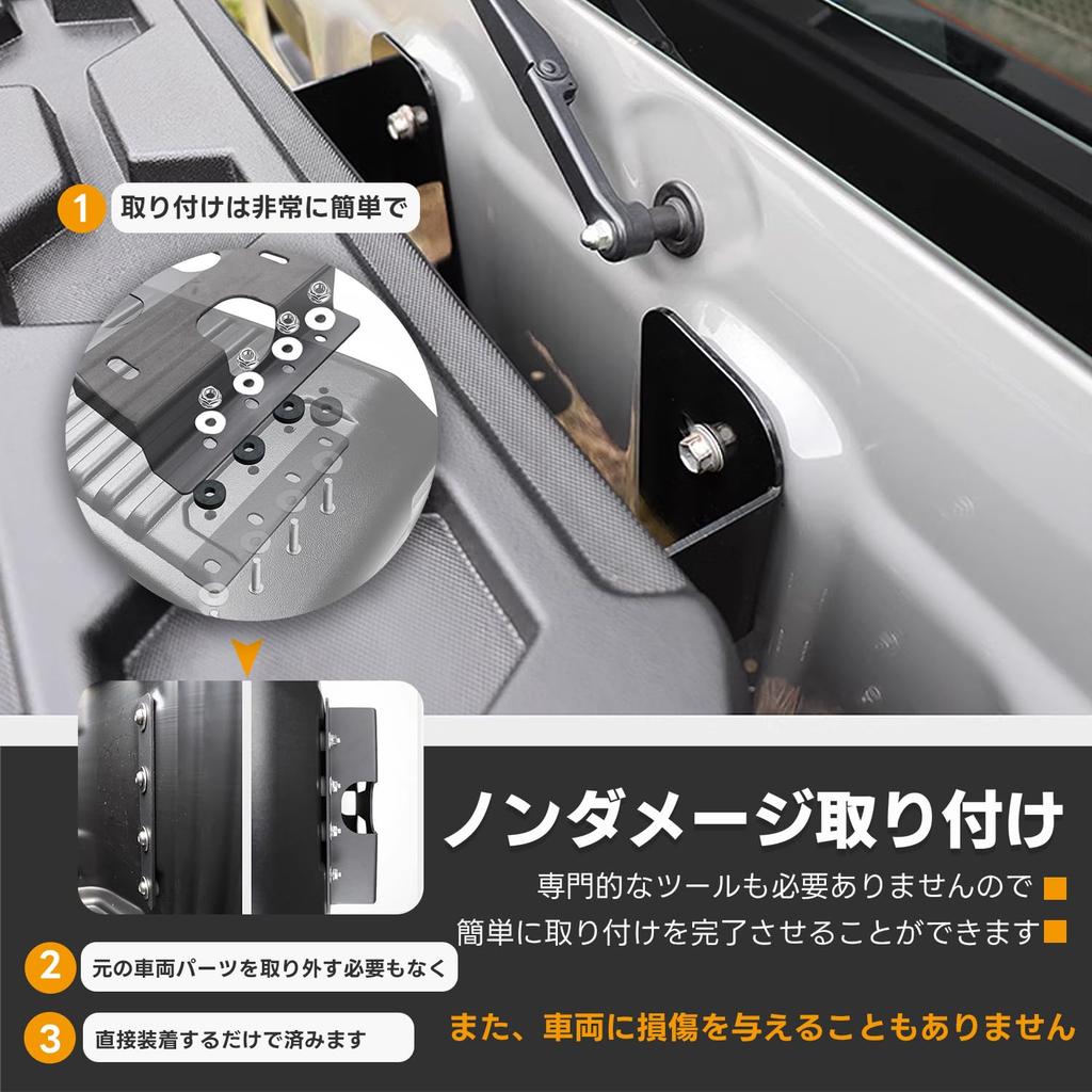 FOVNY Rear gate box Suzuki Jimny JB64 JB74 Rear storage box Tailgate Tool box Tool box Small storage Exterior parts Accessories Black