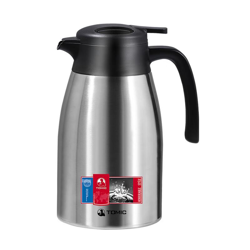 Temake 2L 316 Stainless Steel Thermal Pot TJ10009