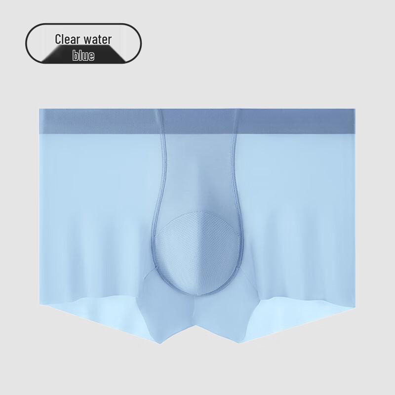 

Zhangshang Tanxiong Men s Seamless Boxer Briefs