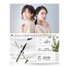 BAYATA Hair Iron Straight Curl 2WAY [100 - 230 / Overseas Compatible] 26mm 14-level Temperature Adjustment Professional Style Hair Straightener